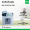 ถังเก็บน้ำคู่ปั๊มน้ำ DOS WATER PAC PRO 1500 ลิตร + ลูกลอย