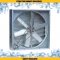 Direct-Drive Exhaust Fans [Hammer-type)