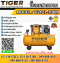 Tiger ชุดปั๊มลมสำเร็จ TGA21-100M 2สูบ 100L มอเตอร์ 2HP 220V