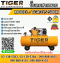 Tiger ชุดปั๊มลมสำเร็จ TGA315-500M 3สูบ 500L มอเตอร์ 15HP 380V