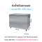 ถังน้ำแข็งสเตนเลส แบบฝาโช๊ค รุ่น IBS-450