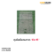 ถุงใสมีแถบกาว 10x15 นิ้ว