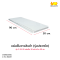 แผ่นชั้น C-35-30 (รุ่นประหยัด) ขนาด 90x30 cm.