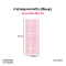 ตาข่าย 60*120 สีชมพู
