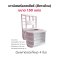 เคาน์เตอร์แคชเชียร์ สีขาว ขนาด 150 cm.