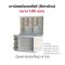 เคาน์เตอร์แคชเชียร์ สีขาว ขนาด 180 cm.