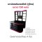 เคาน์เตอร์แคชเชียร์ 150 cm. ทูโทน
