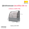 ตู้แช่โชว์เค้กโค้ง (สเตนเลส) รุ่น SKK-1207Z