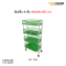 ชั้นมีรั้ว 4 ชั้น 40 x 65 x 125