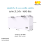 ตู้แช่ฝาทึบ 2 ระบบ รุ่น SCF-0615