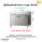 ตู้พร้อม อ่างล้างจาน ประตูเปิด มีการ์ด รุ่น SCW-15-75 W(2)