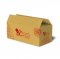 กล่องกระดาษลูกฟูก 5 ชั้นลอน BC Brand : Siam Loft