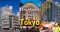3 ร้านเครื่องครัวญี่ปุ่นที่ของครบสุดใน Tokyo