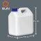 แกลลอนพลาสติก HDPE 3.5 ลิตร ทรง#3.5-02 สีขาว