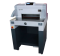 เครื่องตัดกระดาษไฟฟ้า รุ่น 500EX PAPER CUTTING MACHINE 
