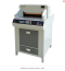 4808HD Programble Paper cutter