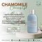CHAMOMILE CLEANSING GEL