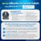 รุ่น NVPD-5141