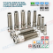IP68 Stainless Steel Metal Cable Glands with Helical Flexible Pigtail M12x1.5-M50x1.5, Metric Pitch, 316L/316/304 Version