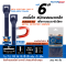 6" Cable Tie - MD TYPE  เคเบิ้ลไทชนิดผสมผงเหล็กเพื่อการตรวจจับโลหะ