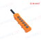 DAKO CA-S5-06P DAKO สวิทช์รอก HOIST PUSH BUTTON SWITCH 5A 250V