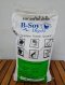 บี-ซอย ไดเจสท์ B-Soy digest