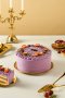 Talas Cake Series 3 / Kue Ulang Tahun