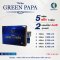 Green Papa (กรีน ปาปา)