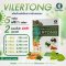 Vilertong (ไวเลอตอง)