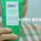 รีวิว Gilla8 CICA PENTA Cleansing Foam 