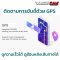 กล้องติดรถบรรทุกออนไลน์ 4G2CH