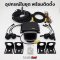 WAGONCAM เซนเซอร์ถอยรถบรรทุก 24V รุ่น RADAR24V (4 จุด) มีจอ สายยาว 15 เมตร รถพ่วง รถบัส รถสิบล้อ