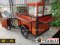 รถซาเล้ง Tricycle : Vintage/Modern Style BT - 15