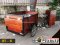 รถซาเล้ง Tricycle : Vintage/Modern Style BT - 6