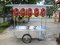 Food cart : CTR - 41