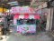 Thai Food cart with roof : CTR - 131