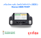 เครื่องวัดความดันและคลื่นไฟฟ้าหัวใจ Omron HEM-7530 (ประกันศูนย์ไทย 5 ปี)