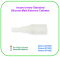 Incare Inview Standard - Silicone Male External Catheter สายสวนปัสสาวะภายนอกซิลิโคน (1 ชิ้น)