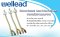 สายสวนปัสสาวะ Wellead 2 ทาง เบอร์ 12 - Foley Catheter 2 ways (exp 08-2021)
