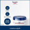 Eucerin Aquaphor SOOTHING BALM 80 กรัม