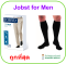 ถุงน่องเส้นเลือดขอด Jobst for men (ชาย) ระดับเข่า แรงบีบ 15-20 มม.ปรอท