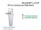 ชุดพ่นยา Mini-Heart Lo-Flo Continuous Nebulizer (100611) สำหรับผู้ใหญ่