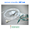 ชุดพ่นยาเด็ก สายเกลียว MF-LAB (MW01-M)
