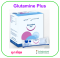 Glutamine plus กลูตามีนพลัส (ยกกล่อง) (exp 10-2026)