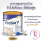 Prosure (ผง) 380 กรัม กระป๋อง (ฉลากไทย)