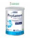 เป็ปทาเมน : PEPTAMEN 400 g (ถูกที่สุดในไทย)  exp 08-2023