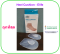 Heel Cushion - Elife ซิลิโคนรองส้นเท้า (2 ชิ้น/กล่อง)