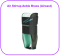 Air Stirrup Ankle Brace (Aircast) ช่วยพยุงและให้แรงกดรัดสำหรับข้อเท้าแพลง