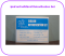ชุดสวนล้างดีท๊อกซ์ Detoxification Set