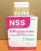 NSS Sodium Chloride 0.9% ใช้สำหรับล้างแผล ล้างจมูก (10 mL) (1 กระเปาะ)
